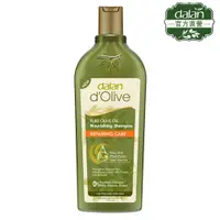 在飛比找PChome24h購物優惠-【土耳其dalan】頂級橄欖油小麥蛋白修護洗髮露(乾燥/受損
