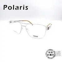 在飛比找蝦皮購物優惠-【明美鐘錶眼鏡】Polaris PSS-5882 COL.C