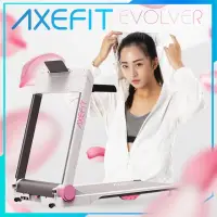 在飛比找momo購物網優惠-【WELLCOME好吉康】AXEFIT進化者2 電動折疊跑步