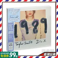 在飛比找蝦皮購物優惠-全新 Taylor Swift泰勒斯威夫特1989專輯CD