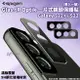 Spigen SGP 鏡頭貼 保護貼 玻璃貼 鏡頭保護貼 Galaxy s22 s22+ plus【APP下單最高22%點數回饋】