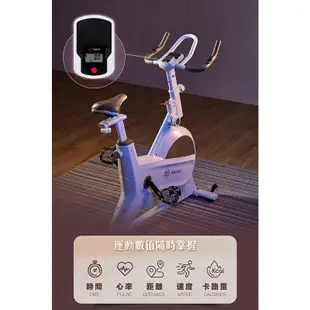 輝葉 創飛輪健身車Triple傳動系統HY-20151(心率/磁控健身車/靜音/安全包覆式飛輪) 贈避震墊+捕蚊燈