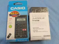 在飛比找Yahoo!奇摩拍賣優惠-Casio 卡西歐工程用 國家考試用 太陽能 計算機 fx-