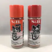 SET of 2 Japanese S&B Ichimi & Nanami Togarashi Red Chili Pepper Assorted Mix