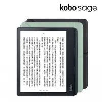 在飛比找PChome24h購物優惠-樂天Kobo Sage【32GB 黑】8吋電子書閱讀器+配件