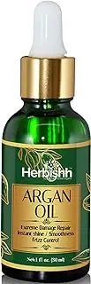 Herbishh Argan Oil for Hair – Deep Condition Hair Treatment Argan Oil – Ingredients Sourced from Morocco –Argan oil for Hair Frizz Control & Damage Repair –Nourishing Argan Oil Hair Serum 30ml