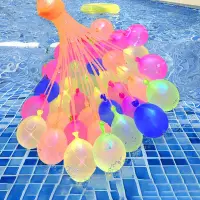 在飛比找松果購物優惠-灌水球神器 快速注水氣球 1組3入裝 打水仗 水球 (1.7