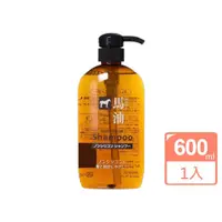 在飛比找momo購物網優惠-【日本熊野】馬油洗髮精600ml(無矽靈)