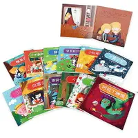 在飛比找樂天市場購物網優惠-風車圖書 寶寶的12個經典童話故事 繪本 三隻小豬 白雪公主