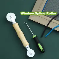 在飛比找蝦皮購物優惠-2pcs Screen Window Spline Roll