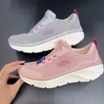 有間店🔹 SKECHERS 女生 緩震 厚底 慢跑鞋 灰 150095GYPR 粉150095ROS