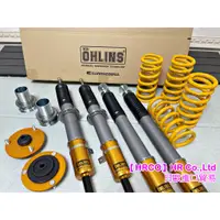 在飛比找蝦皮購物優惠-【HRCO】(詢問/空運) 日本OHLINS DFV避震器 