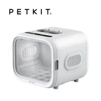 在飛比找蝦皮購物優惠-【附發票】台灣公司貨 PETKIT 佩奇 頭等艙智能 寵物烘