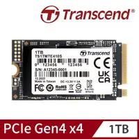 在飛比找momo購物網優惠-【Transcend 創見】MTE410S 1TB M.2 