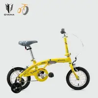 在飛比找Yahoo!奇摩拍賣優惠-老田單車  OYAMA JR-200海豚造型 12吋兒童單車