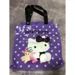【現貨】全新 7-11 KITTY凱蒂貓 手提袋 環保袋 購物袋 聯名 福袋 （只賣袋子，不含內容物）