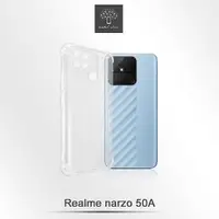 在飛比找momo購物網優惠-【Metal-Slim】Realme narzo 50A(精