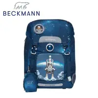 在飛比找環球Online優惠-【Beckmann】Classic兒童護脊書包22L－3D太