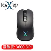 在飛比找樂天市場購物網優惠-FOXXRAY 狐鐳 天衛獵狐無線電競滑鼠 (FXR-BMW