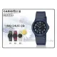 CASIO 時計屋 卡西歐手錶 MQ-24UC-2B 簡約指針錶 樹脂錶帶 生活防水 藍 MQ-24UC