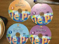 在飛比找露天拍賣優惠-5片合售 DVD PHSS 創意學習系統 創意發音拆字法 第