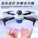 12小時現貨 K102PRO無人機4K高清航拍飛行器燈光流定位Drone全嚮避障遙控飛機