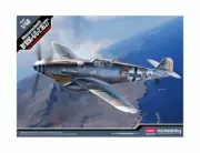 Academy Hobby 12321 Messerschmitt Bf109G-6/G-2 JG27 1/48