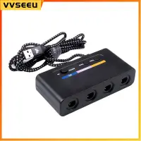 在飛比找蝦皮購物優惠-4 Port USB Gamecube Controller