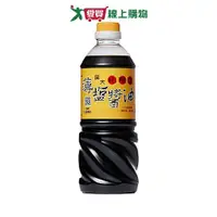 在飛比找Yahoo奇摩購物中心優惠-屏大薄鹽醬油710ml【愛買】