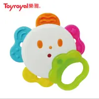 在飛比找momo購物網優惠-【Toyroyal 樂雅】可消毒太陽花搖鈴