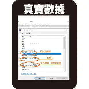 【 台灣公司門市保固】 最新版 真2K 無孔鏡頭 行動電源 開機即錄 夜視機王 無孔鏡頭 密錄器 微型攝影機 針孔攝影機