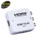 伽利略 HDMI to AV(HD2AV)