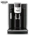 【GAGGIA】ANIMA 全自動咖啡機/HG7272(110V)|TIAMO品牌旗艦館