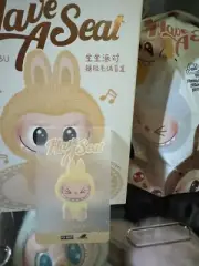 Authenic Labubu The Monsters Have A Seat Summer Party Macaron 2nd SISI