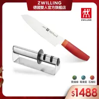 在飛比找momo購物網優惠-【ZWILLING 德國雙人】Now S日式主廚三德刀18c