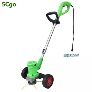 5Cgo【批發】電動割草機家用小型多功能除草機手推草坪修剪機剪草機插電打草機 含稅代購t566163199672