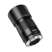 YONGNUO 85mm F1.8S DF DSM AF Full Frame Lens For Sony E-mount Mirrorless Cameras