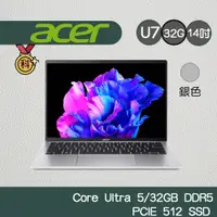 在飛比找蝦皮商城優惠-Acer 宏碁 Swift Go SFG14-72T-751