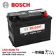 BOSCH AGM 70 Ah LN3 電池 VW BENZ BMW AUDI 適用 怠速熄火 I STOP 哈家人