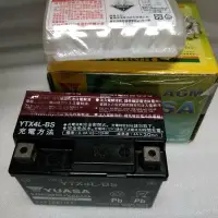 在飛比找Yahoo!奇摩拍賣優惠-湯淺 YUASA 全新 機車電池 YTX4L-BS  4號 