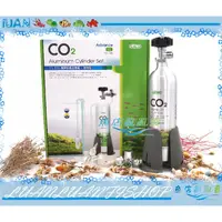 在飛比找蝦皮購物優惠-【魚店亂亂賣】ISTA二氧化碳CO2側開鋁瓶全套組1L(進階