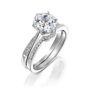2 3/4 CT Ladies Diamond Engagement Ring Set Round D/SI1 14K White Gold