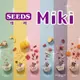 ▶整箱特價◀《惜時SEEDS》Miki特價機能愛貓餐杯80g-六口味