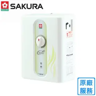 【SAKURA 櫻花】五段調溫電熱水器(SH-186原廠安裝)