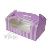 在飛比找樂天市場購物網優惠-精緻手提盒組-6入(含底托) (麵包紙盒/野餐盒/速食外帶盒
