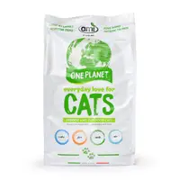 在飛比找蝦皮購物優惠-Ami Cat 阿米抗過敏素食貓飼料 7.5Kg 義大利原裝