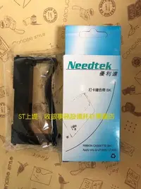 在飛比找Yahoo!奇摩拍賣優惠-上堤┐(含發票) 打卡鐘色帶 NEEDTEK UT-2000