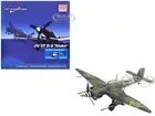 JUNKERS JU 87G-2 STUKA AIRCRAFT "TANK BUSTER" GERMANY 1/72 HOBBY MASTER HA0120