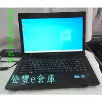 在飛比找蝦皮購物優惠-【登豐e倉庫】, Lenovo 聯想 B470 i3 4G 