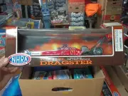 Racing Champions 1/24 Scale 1996 Corey Mac McDonald's Top Fuel Dragster NHRA